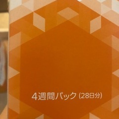 コンタクト洗浄液　値下げ中の画像