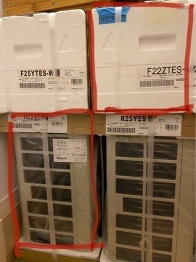 ダイキン 2022年式新品6畳用エアコンS22ZTES-W