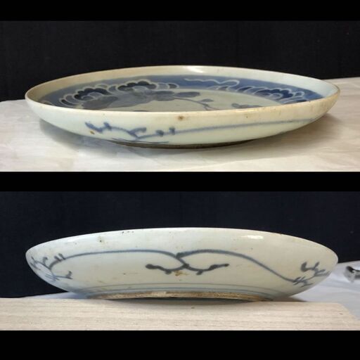 e1671 古伊万里 染付 皿 径20cm