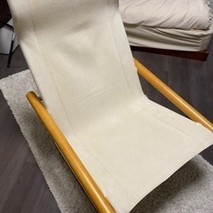 Nychair x  ニーチェア