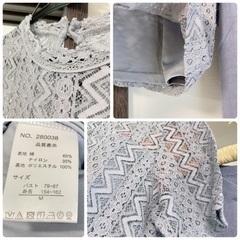 2000円　レディースまとめ売り4点セット　トップス半袖サマーニットの画像