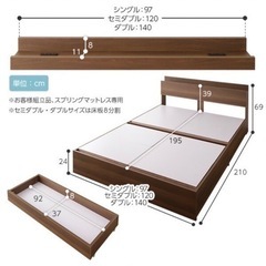 ダブルベッドフレームの画像