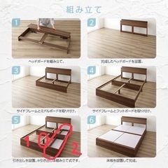 ダブルベッドフレームの画像