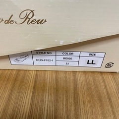 パンプス お祝い事用の画像