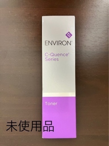 エンビロン シークエンストーナー 130ml