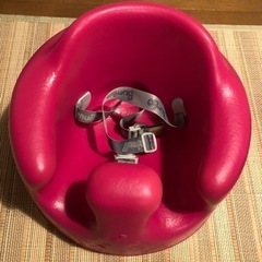 Bumbo バンボベビーソファ