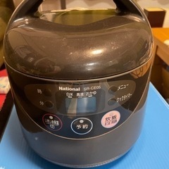 マイコン式炊飯器（National製）