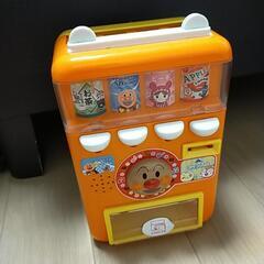 アンパンマン自動販売機