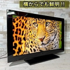【すぐ見れる‼️】SONY BRAVIA 液晶テレビ 32型✨ HDD内蔵⭕️ 配送無料🚛の画像