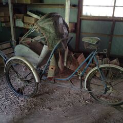 アンティーク自転車？三輪車？レストアを楽しみたい方に！