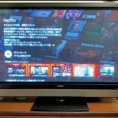 テレビ50インチ【ジャンク品】