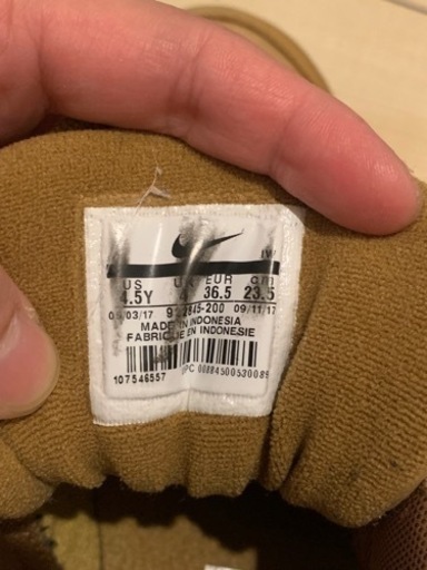 NIKE エアモア アップテンポ