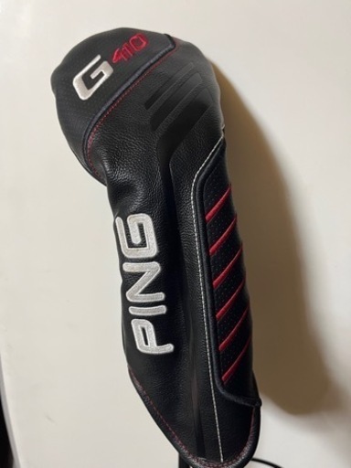 ping G410 5W
