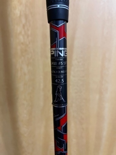 ping G410 5W