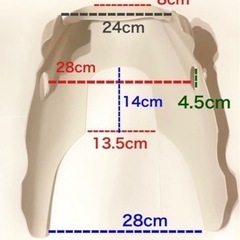 汎用 アンダーカウル 未塗装の画像