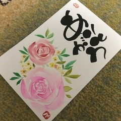 己書の幸座を開催しています。７月後半から８月前半の対面幸座のお知...