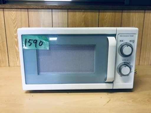 ✨2019年製✨1590番 ニトリ✨電子レンジ✨MM720CUKN2‼️