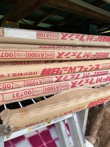 朝日fmフェンス　規格A1000 コードno.00731