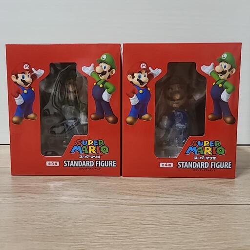 スーパーマリオ スタンダードフィギュア マリオ ルイージ 2種セット 未開封