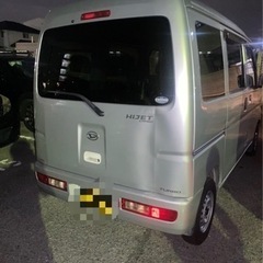 ハイゼットカーゴ‼️商談中🌟早い者勝ち🌟の画像