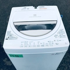 1596番 東芝✨電気洗濯機✨AW-6G2‼️