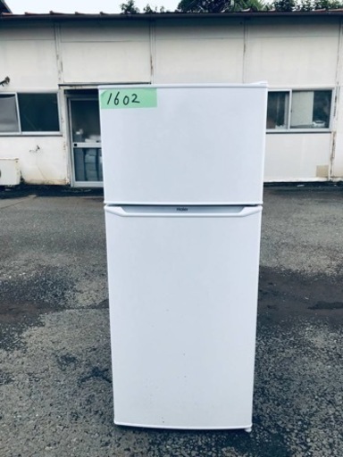 1602番 Haier✨冷凍冷蔵庫✨JR-N130A‼️