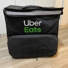 引き取り限定！ウーバーイーツバック
