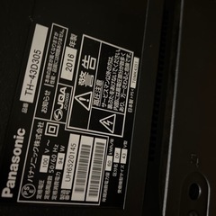 2016年製　43型Panasonic 薄型テレビ　ジャンク品の画像