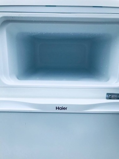 1618番 Haier✨冷凍冷蔵庫✨JR-N91J‼️