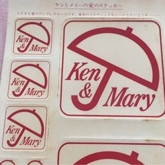 非売品 ケンメリ ステッカーの画像