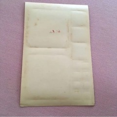 非売品 ケンメリ ステッカーの画像