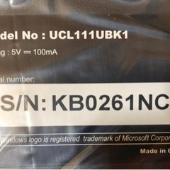 新品未使用★パソコン　キーボード★LITEON LITEON UCL111UBK1/USB★有線の画像