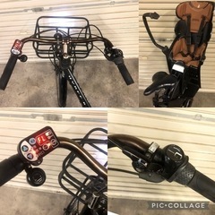 電動自転車 ブリヂストン ハイディ 8.1ahに大容量化