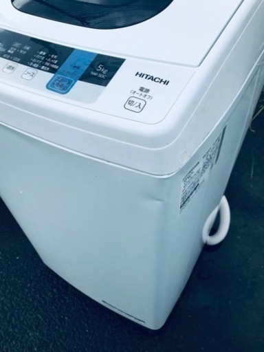 ⑤✨2018年製✨951番 日立✨電気洗濯機✨NW-50C‼️