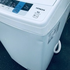 ⑤✨2018年製✨951番 日立✨電気洗濯機✨NW-50C