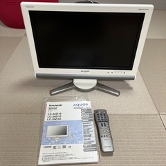 シャープ　AQUOS20インチテレビ