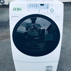 ①1280番 SANYO✨ドラム式洗濯乾燥機✨AWD-AQ350-R‼️