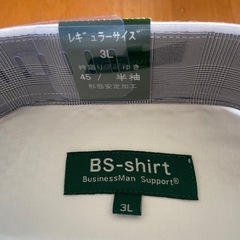 半袖でワイシャツの画像
