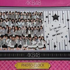 新品未使用　AKB48 フォトクロック
