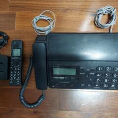 シャープ UX-D19CL-B FAX 電話機 子機 デジタル コードレス fappy ファッピィ SHARP 普通紙の画像
