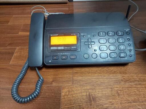 シャープ UX-D19CL-B FAX 電話機 子機 デジタル コードレス fappy ファッピィ SHARP 普通紙
