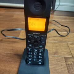 シャープ UX-D19CL-B FAX 電話機 子機 デジタル コードレス fappy ファッピィ SHARP 普通紙の画像