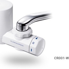 （交渉中）未使用　クリンスイ　蛇口直結型浄水器