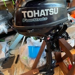 トーハツ　4スト　2馬力　船外機　平成27年製