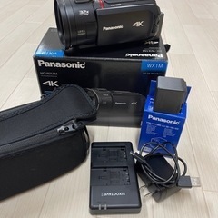 値下げ！！【美品】Panasonic HC-WX1M-K  1万円以上の予備バッテリー等付