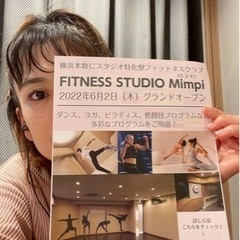 FITNESS STUDIO Mimpi❤️入会特典あり❤️大切な人の為に健康でいよう❤️の画像