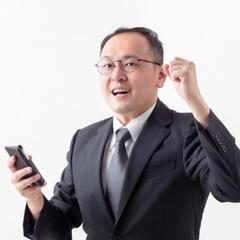 スマホ教室　下北沢駅徒歩３分♪の画像
