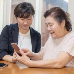 スマホ教室　下北沢駅徒歩３分♪