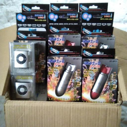 MP3プレイヤー　ジャンク品　43個まとめ売り