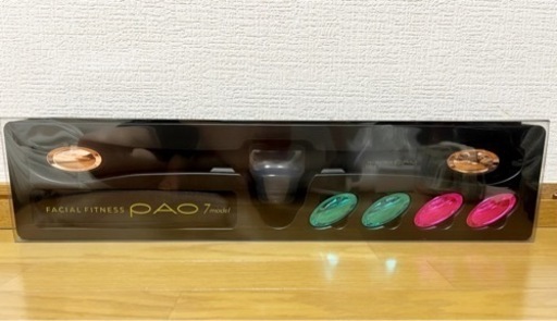 【未使用】pao facial fitness 7 model パオ